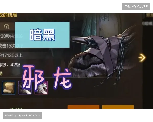 暗黑精灵游戏攻略 暗黑精灵游戏攻略