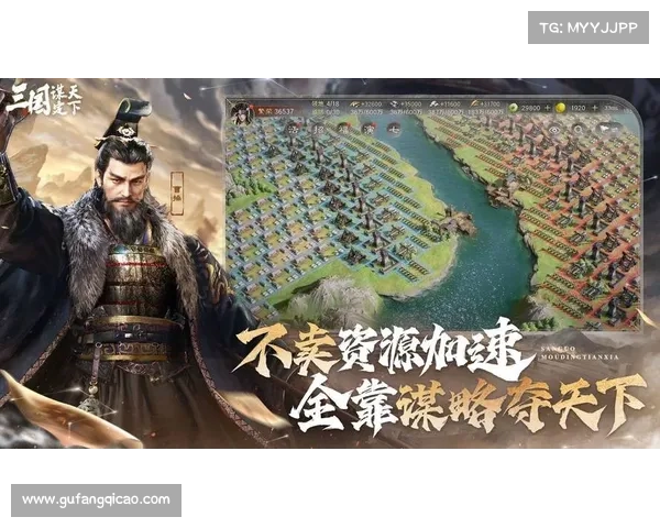 梦三国:揭秘8章装备合成奇技,助你逆袭称霸 梦三国:揭秘8章装备合成奇技,助你逆袭称霸