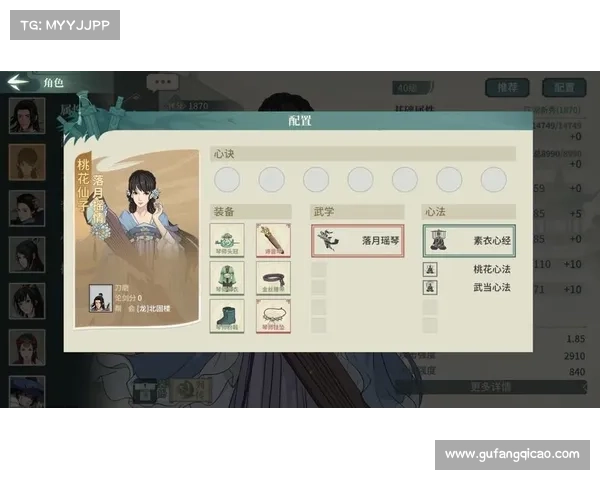 汉家江湖 开局攻略—汉家江湖 开局攻略图:汉家江湖新手开荒指北:开局必备攻略指南 汉家江湖 开局攻略—汉家江湖 开局攻略图:汉家江湖新手开荒指北:开局必备攻略指南