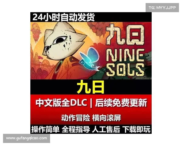 电脑单机游戏视频攻略大全 电脑单机游戏视频攻略大全