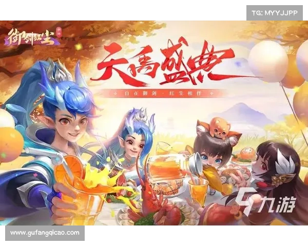 畅享无限手游盛宴,安装手游宝即刻开启 畅享无限手游盛宴,安装手游宝即刻开启
