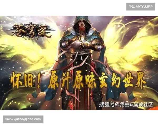 苍穹变家族攻略、苍穹变子嗣:苍穹变之家族崛起攻略,助你打造最强家族 苍穹变家族攻略、苍穹变子嗣:苍穹变之家族崛起攻略,助你打造最强家族