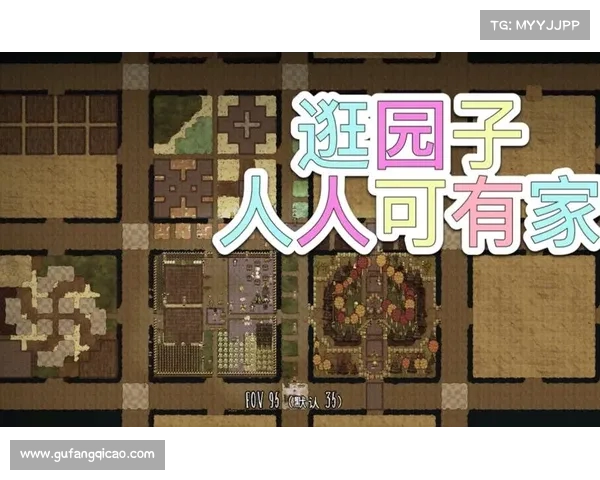 荒野求生:单机玩法指南 荒野求生:单机玩法指南