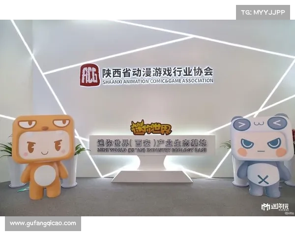 西安手游公司 西安手游公司