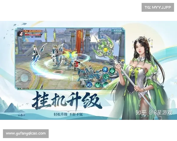 青云诀手游 青云诀手游