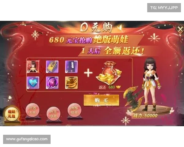 风云手游购买、风云手游官网畅游:风云手游,掌中江湖风云志 风云手游购买、风云手游官网畅游:风云手游,掌中江湖风云志